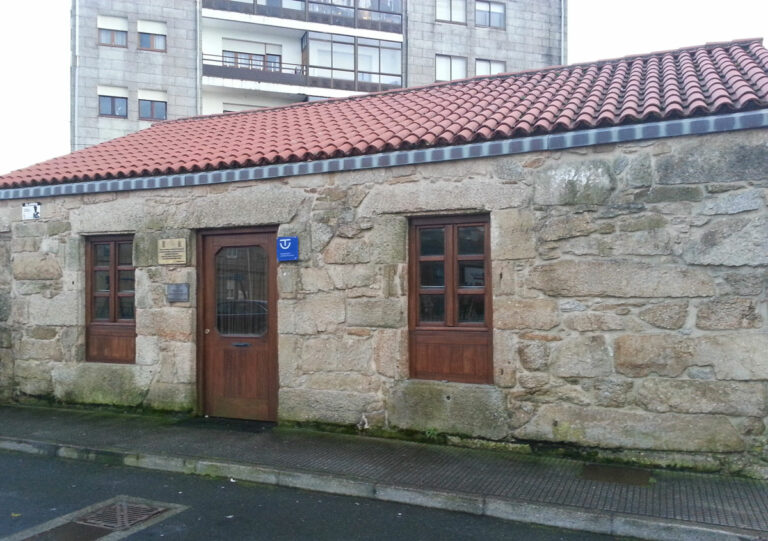 Museo Casa do Pescador Entrada